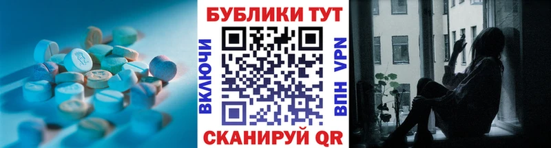Купить где  Рузаевка  Экстази louis Vuitton 