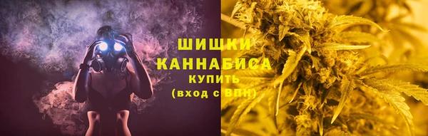 мефедрон Каменка