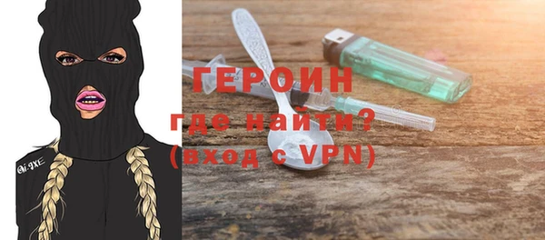 мефедрон Каменка