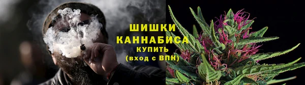 МДМА Каменск-Шахтинский