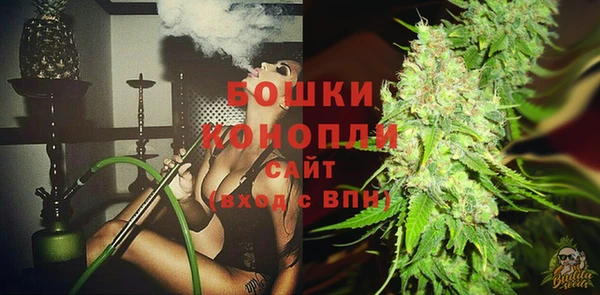 мефедрон Каменка