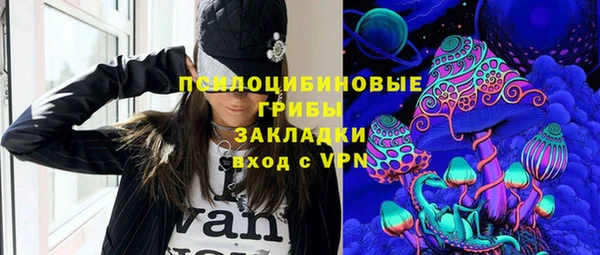 мефедрон Каменка