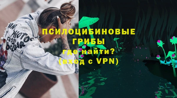 мефедрон Каменка