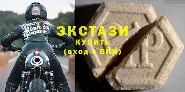стаф Каменногорск