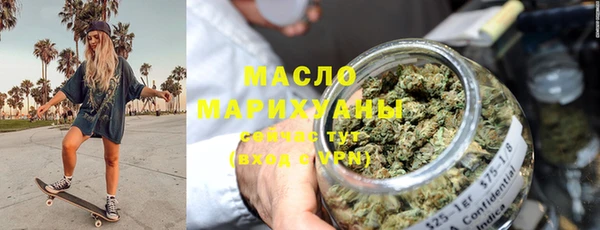 мефедрон Каменка