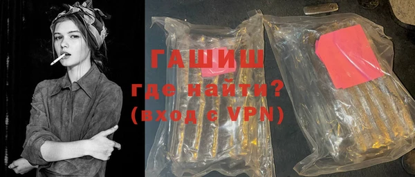 мефедрон Каменка